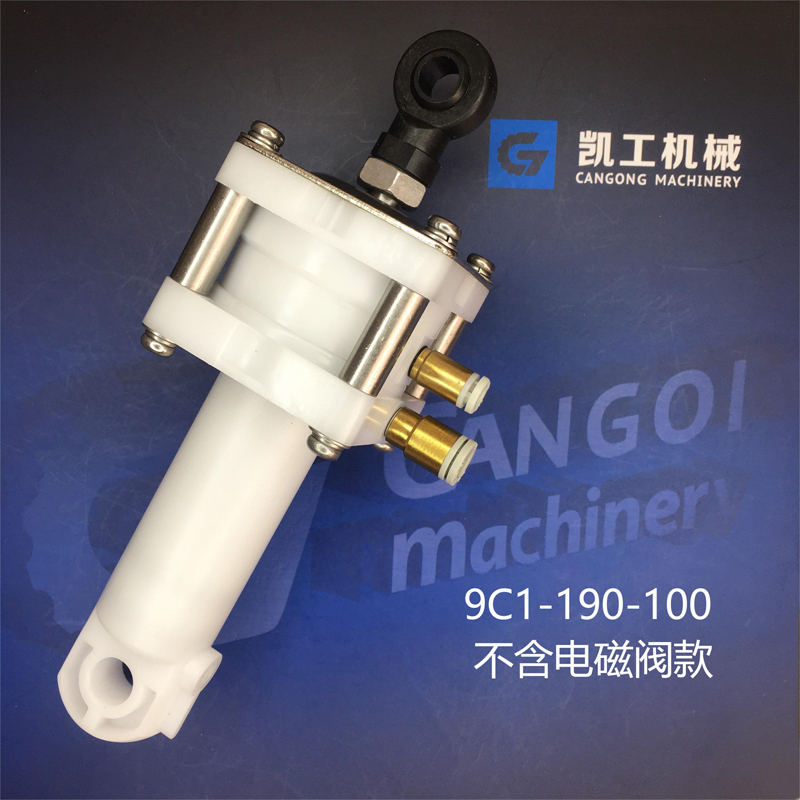 优宝络阻尼缸 9C1-190-100