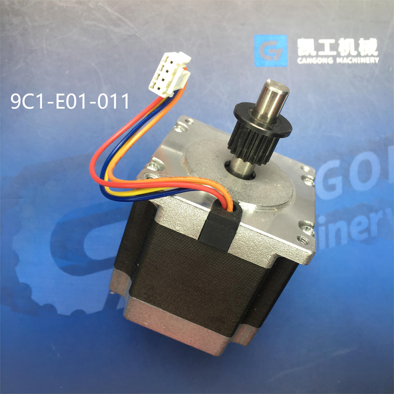 优宝络纱库下电机 	9C1-E01-011