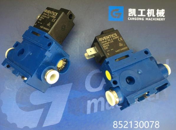 方向控制阀852130078