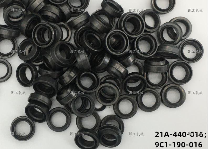 异型密封圈 21A-440-016