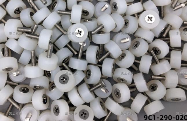 优宝络螺母 9C1-290-020