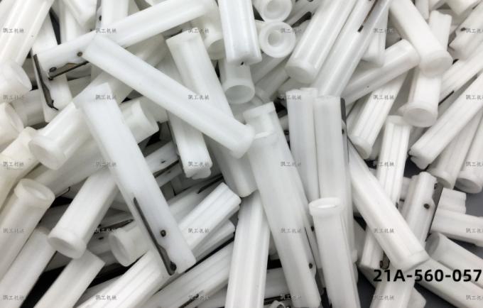 上蜡杆组件 21A-560-057