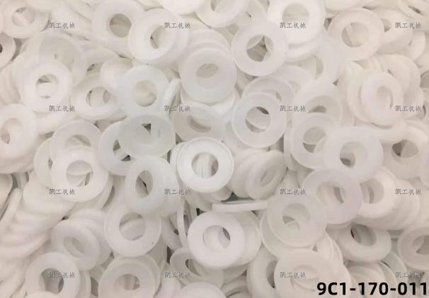 垫片 9C1-170-011