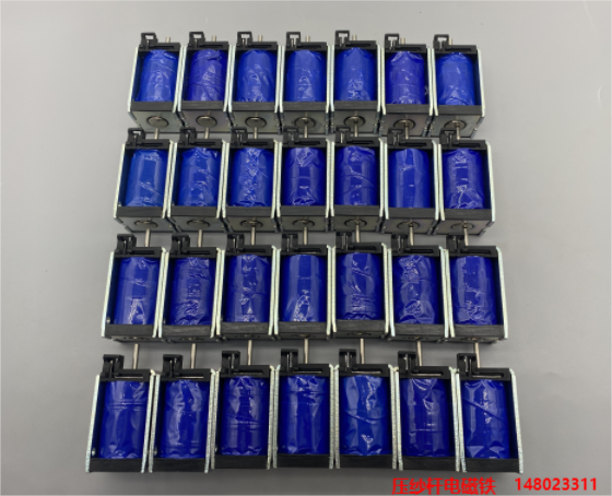 压纱杆电磁铁 1480233111