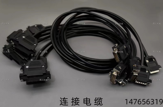 连接电缆 147656319