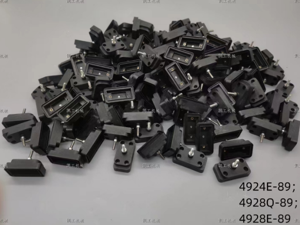 腔盖 4924E-89