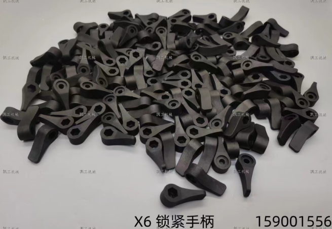 X6锁紧手柄 159001556