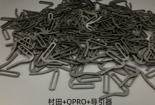 导引器 9CD-510-009