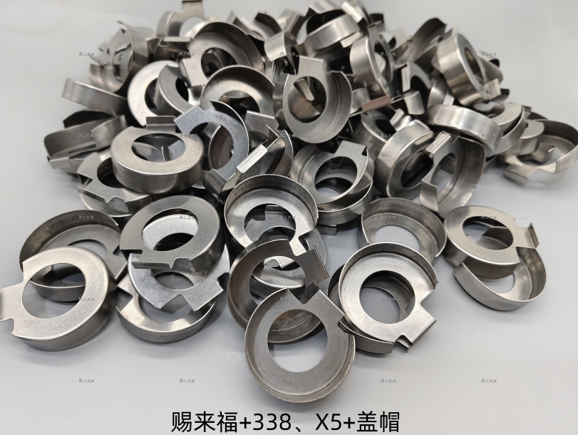 盖帽 翘边 148015476