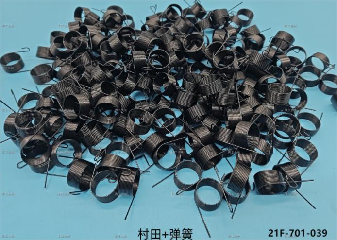 弹簧 21F-701-039