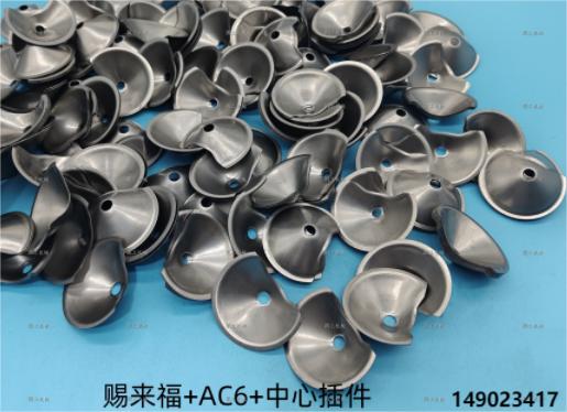 中心插件  149023417