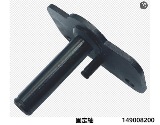 固定轴  149008200
