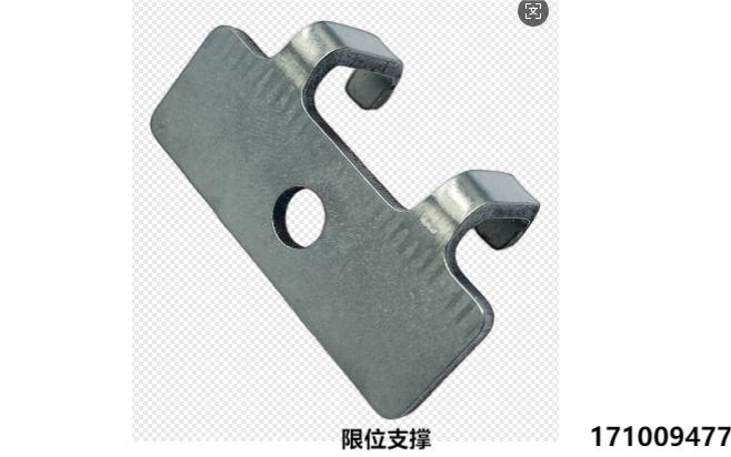 限位支撑  171009477