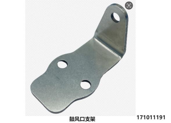 鼓风口支架  171011191